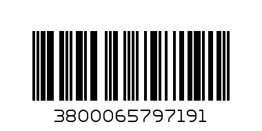 Студен чай Утро бъз - Баркод: 3800065797191