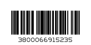 А5 20л м.кв - 0.35 - Баркод: 3800066915235