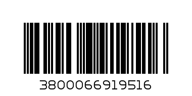 Тетрадка Deis А5,150л,ШР,сп,тв.к.,4теми,нашБ-я2015 - Баркод: 3800066919516