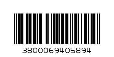 Таблетки за миална Медикс 56+15 - Баркод: 3800069405894