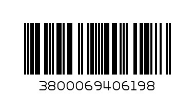 Веро Медикс малко - Баркод: 3800069406198