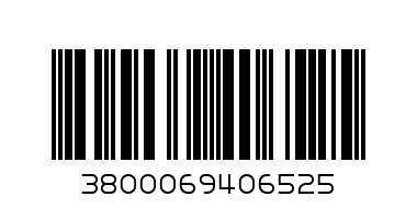 Медикс 500мл стъкла помпа - Баркод: 3800069406525