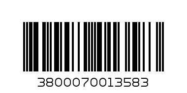 Свредло SDS "SJ" 20x460мм/25 - Баркод: 3800070013583