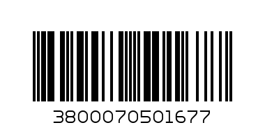 А1 ФУРНИ 5.000 ТУБА - Баркод: 3800070501677