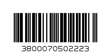 А1 ФАЯНС 5.000 ТУБА - Баркод: 3800070502223