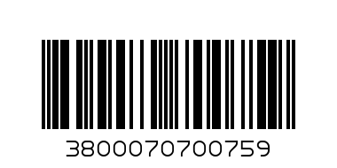 ПУШЕНО ТОПЕНО СИРЕНЕ ВЪЛЧЕВ - Баркод: 3800070700759