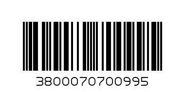 ТОП.СИРЕНЕ ВЪЛЧЕВ - Баркод: 3800070700995