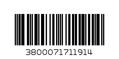 Ядки Кри-кри Фъстък MN 100 gr - Баркод: 3800071711914