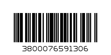 БИРЕН ФЪСТЪК ГЕЯ 100 ГР. - Баркод: 3800076591306