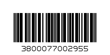 ХАРТИЕНА ЧАНТА ЕР-Е 700 - Баркод: 3800077002955
