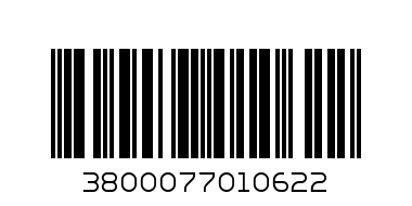 ЧАНТА ЗА ДОКУМЕНТИ - Баркод: 3800077010622