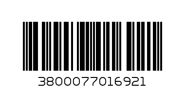 ХАРТИЕНИ ЧИНИИ - Баркод: 3800077016921