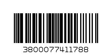20 Детски игри за МОМИЧЕТА - Баркод: 3800077411788