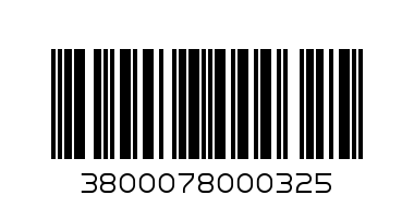 Лютеница "Градина" 0.290 гр. Трапезна - Баркод: 3800078000325