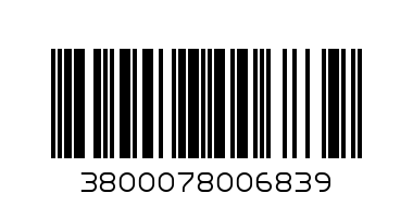 КОМПАС КЪРНАЧЕ НА СКАРА С БОБ - Баркод: 3800078006839
