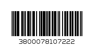 Хл.Заря Кифли - Баркод: 3800078107222