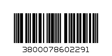 ПОРТОК.И ЛИМОНОВИ Б-ТИ 500гр - Баркод: 3800078602291