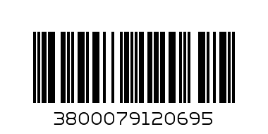 Напитка Лъли Лайф 860мл. - Баркод: 3800079120695