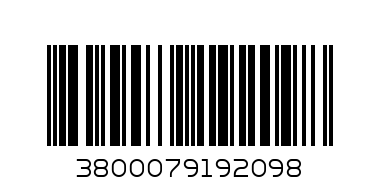 балканика лимон бъз 0.500 - Баркод: 3800079192098