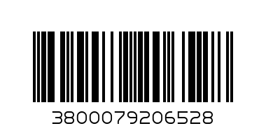 СТУДЕН ЧАЙ ФРУКТЕЛА МАЛИНА 500мл - Баркод: 3800079206528