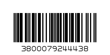 пила с дръжка F-0014-четириъгълна 8"-метал - Баркод: 3800079244438