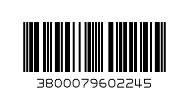 Безети Грета - Баркод: 3800079602245