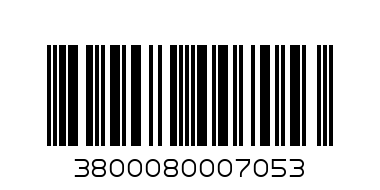 к-т 2бр.щипки за кабели акумулатор-№3 до 200А/150 - Баркод: 3800080007053