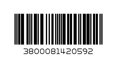 ЧИА 250г Златна нива - Баркод: 3800081420592