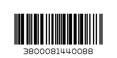 ПИЦА СУХА СМЕС - Баркод: 3800081440088