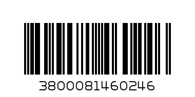 Сухо мляко биосет - Баркод: 3800081460246