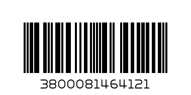 червен пипер сладък люспа - Баркод: 3800081464121