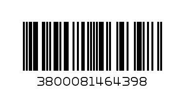 Синап млян 100 гр Биосет - Баркод: 3800081464398