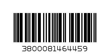 ЧЕРЕН КИМИОН БИОСЕТ - Баркод: 3800081464459