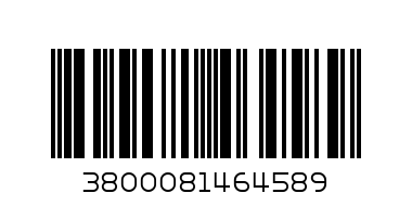 сухи чушки биосет 80 гр - Баркод: 3800081464589