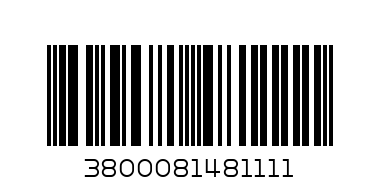 Чай Биосет черен - Баркод: 3800081481111