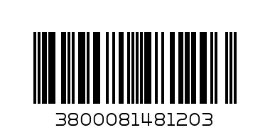 ЧАЙ БИОСЕТ - Баркод: 3800081481203