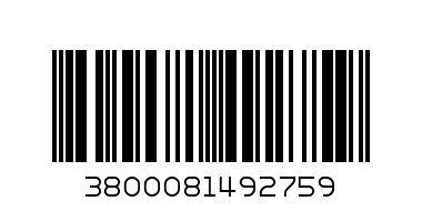 ЛЕБЛЕБИЯ-ЗЪРНА х 0.5кг - Баркод: 3800081492759