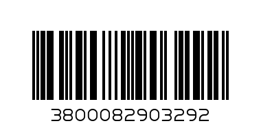 Солети Озо 200г - Баркод: 3800082903292