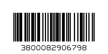 хляб метро - Баркод: 3800082906798