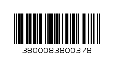 Буквите - Фют - Баркод: 3800083800378