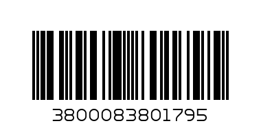 Къщичка от меденки/Маша и Мечокът  тв. кор.   Фют   3.50 - Баркод: 3800083801795