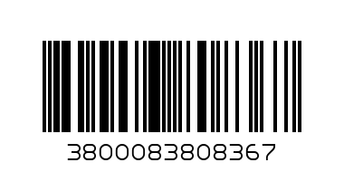 Книжка залъгалка Животните - Баркод: 3800083808367