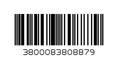 ПОБЪРЗАЙ, ДЯДО КОЛЕДА - книжка за оцветяване - Баркод: 3800083808879
