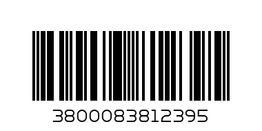 Коледни чудеса - плакати - Баркод: 3800083812395