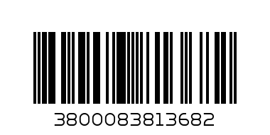 ЖИВОТНИТЕ В ПУСТИНЯТА - Баркод: 3800083813682