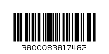 Мистерия в Луксор - Баркод: 3800083817482