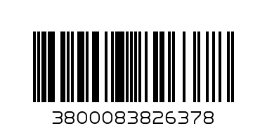 Мечето пише писъмца - Баркод: 3800083826378