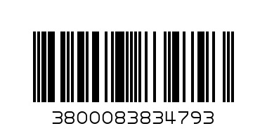 Колекция стикери к-ка 2.50 - Баркод: 3800083834793