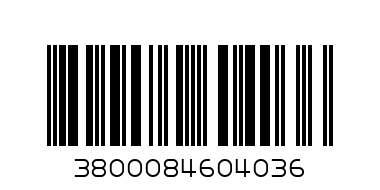 Oцет В.Търново 1 л. винен - Баркод: 3800084604036