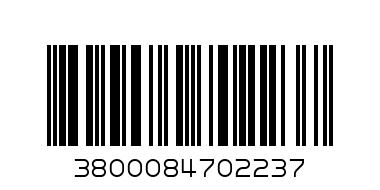 ШОК.ПРЪЧИЦИ ШИДЕРОВ 1КГ - Баркод: 3800084702237